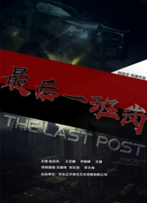 超级乱淫片午夜电影网福利